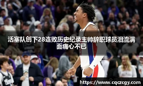 乐发Vll彩票官网