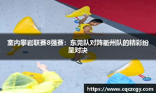 乐发Vll平台