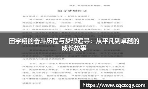 乐发Vll彩票
