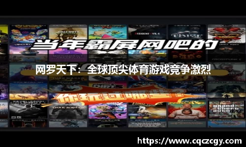 乐发Vll平台
