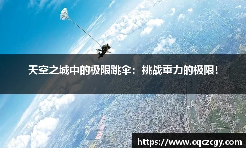 乐发Vll平台