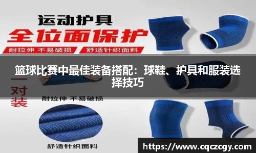 乐发Vll彩票官网