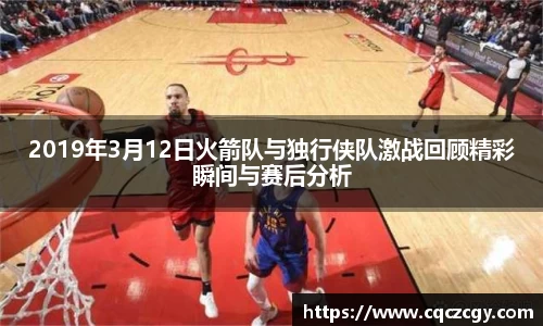 必一运动官网