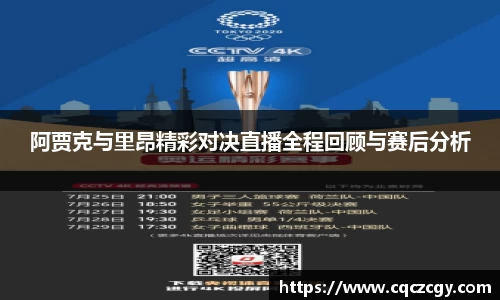 必一·体育(BSports)