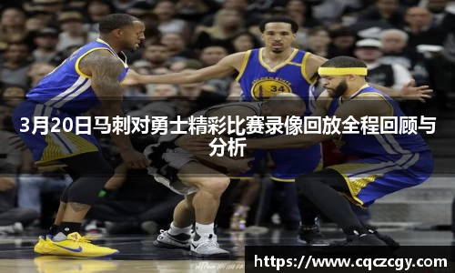 必一运动官网